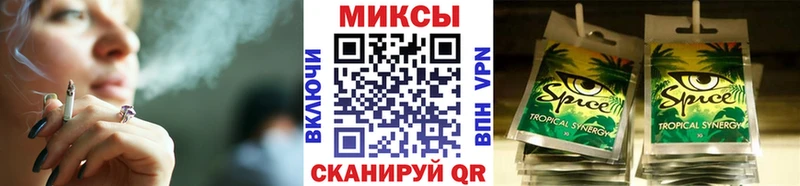 Купить где Минеральные Воды Бутират оксана