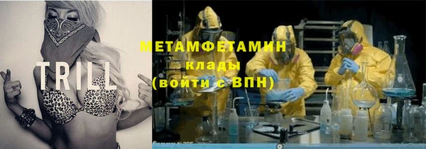 спайс Россошь