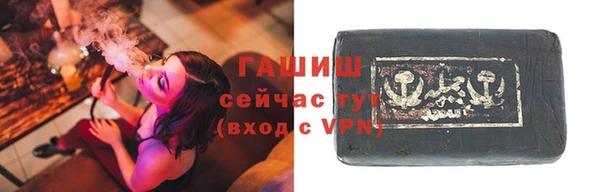 спайс Россошь