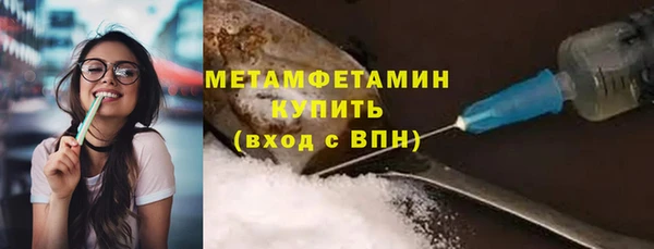 спайс Россошь