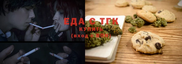 jwh Рославль