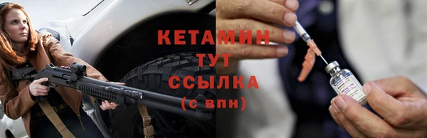 jwh Рославль