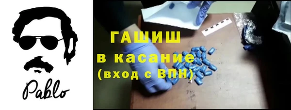 jwh Рославль
