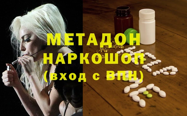 jwh Рославль