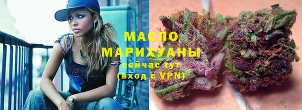 jwh Рославль