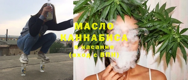 спайс Россошь