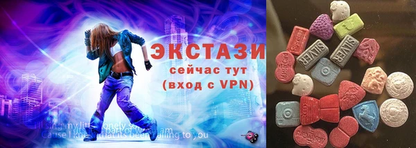 спайс Россошь