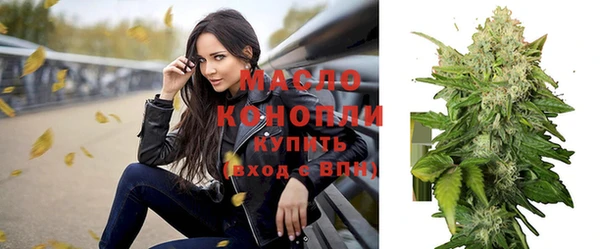 метамфетамин Ростов