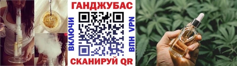 Купить закладки  Минеральные Воды  Марихуана LSD WEED 